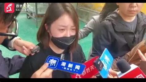 庭审画面曝光！重庆幼童坠楼案开庭，生父和情人受审！_腾讯视频