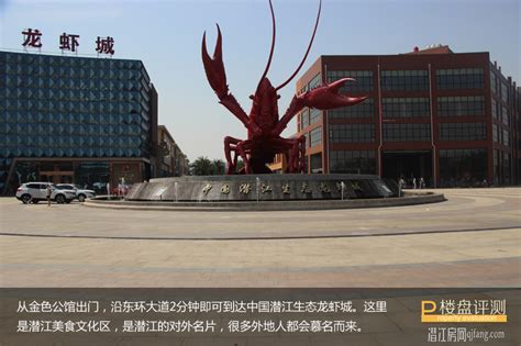 2022年“味道望城”新华联梦想城龙虾美食节即将开幕-家居瞳-长沙晚报网