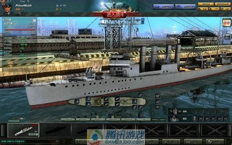 海上幽灵《海战传奇》开放重型巡洋舰_游戏-中关村在线
