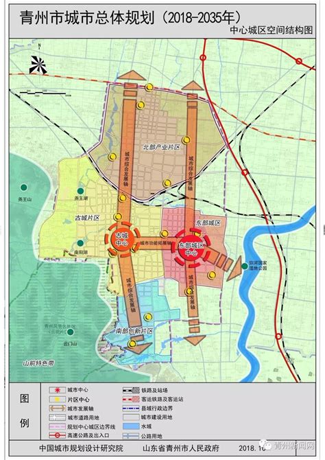 青州城市更新试点规划,青州省级城市更新试点,青州市合村并居规划图_大山谷图库