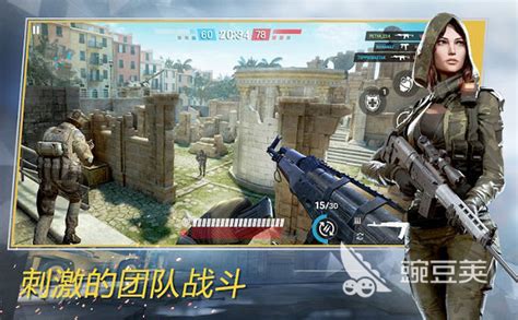 《战争前线》电影级CG中国首发 新版本上线_《战争前线》电影级CG - 叶子猪新闻中心