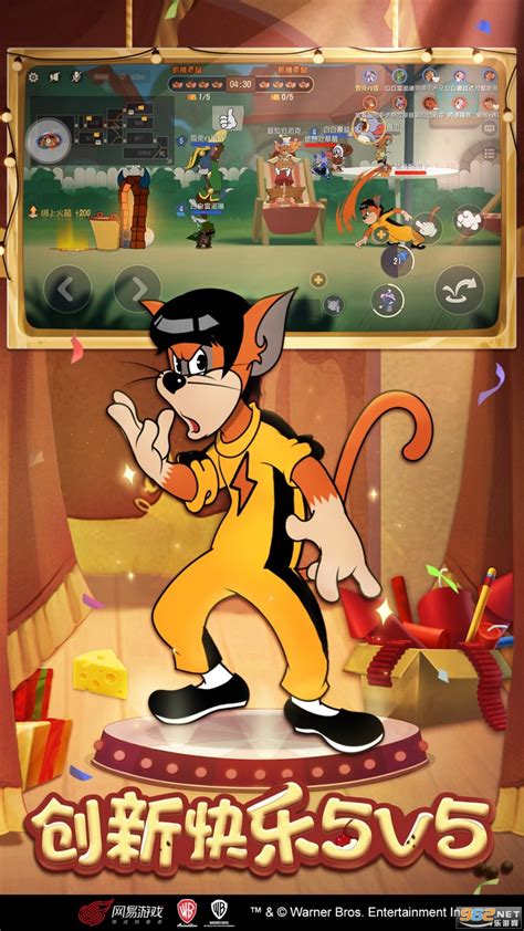 猫和老鼠手游：游戏中有神秘商人出现，利用渠道服优势售卖皮肤！