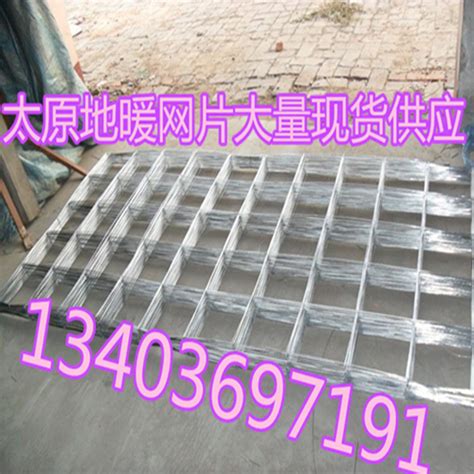 电焊网片_安平不锈钢席型网|安平县康明丝网制品有限公司