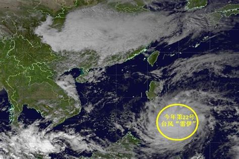 再次升级为超强台风！台风“杜苏芮”将于明日在这一带登陆，对海南的影响是→|福建省|台风|海南省_新浪新闻