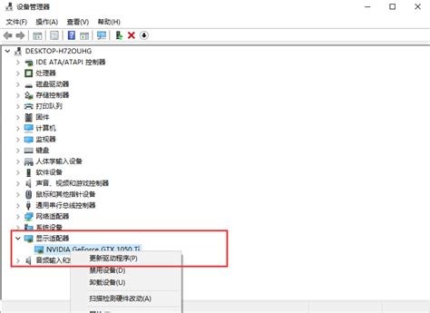 win10纯净版32位msdn原版(中文版)下载V2020.03_系统之家