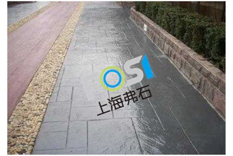 安徽铜陵郊水泥压花地坪模具|价格|厂家|多少钱-全球塑胶网