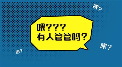 互助史上最全大盘点：相互宝、美团互助、水滴互助等谁更靠谱？ - 知乎