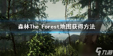 forestpark,amtrk,fost_大山谷图库