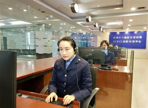 北京消费者投诉电话24小时热线有几个,北京消费者投诉电话24小时热线有几个号码_法律维权_法律资讯