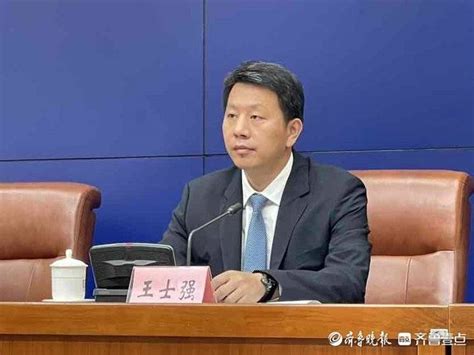 《济南市长清区马山镇总体规划（2017-2030）》通过专家论证
