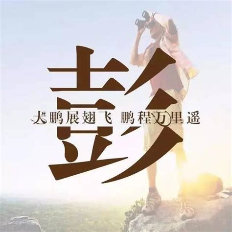姓欧阳头像非主流图文