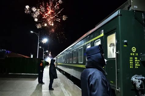 北黑铁路首个会让站投入使用_时政要闻_黑河市人民政府