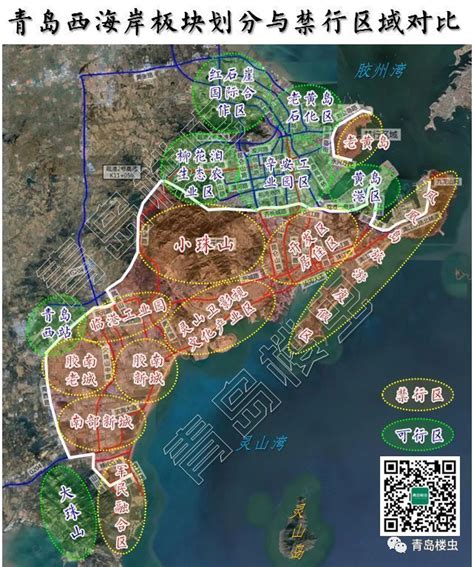 青岛西海岸2020规划图,胶南未来五年规划图,青岛西海岸新区规划图(第3页)_大山谷图库