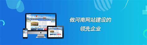 南阳企业营销策略有哪些 服务至上「湖北汉嘉润嘉信息科技供应」 - 数字营销企业