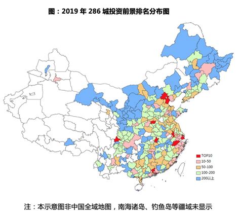 2018中国城市开发投资吸引力排行榜重磅发布_房产资讯_房天下