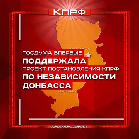 顿涅茨克人民共和国、卢甘斯克人民共和国、扎波罗热地区和赫尔松地区入俄公投将于9月23日至27日举行 - 2022年9月20日, 俄罗斯卫星通讯社