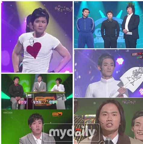 KBS2TV综艺栏目《搞笑演唱会》创人气收视(图)_手机新浪网