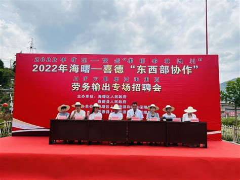 2020最具期待商业项目巡礼：宁波海曙印象城_联商网