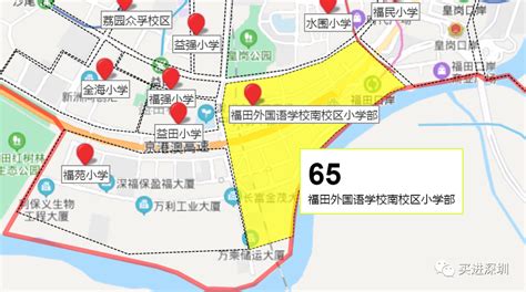 福田新房8字头起，金地环湾城值得买吗？|福田|值得买|金地_新浪新闻