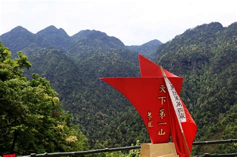 吉安旅游:井冈山市新城区公园《红色摇篮》雕塑|红色摇篮|井冈山市|吉安_新浪新闻
