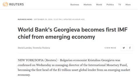 英媒：保加利亚经济学家格奥尔基耶娃被任命为IMF总裁