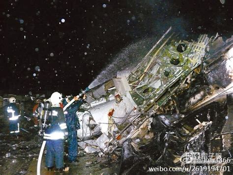 中国空难事件有多少（中国十二起重大空难事件你知道多少？） | 说明书网