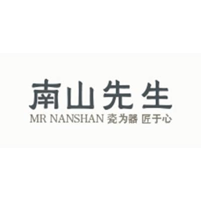 厦门人才网-南山先生（厦门）电子商务有限公司招聘财务主管
