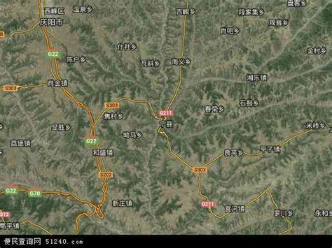 宁县地图 - 宁县卫星地图 - 宁县高清航拍地图 - 便民查询网地图