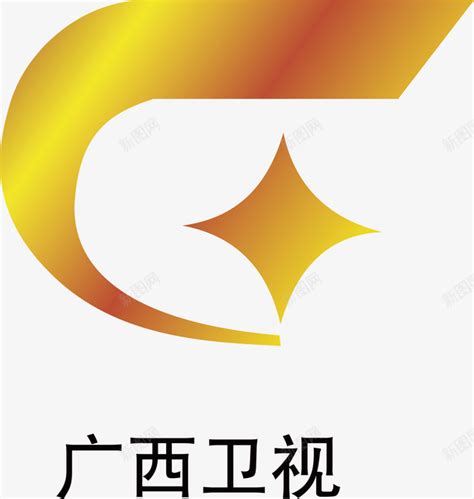 广西卫视logo矢量图图标图标免费下载-图标7yQUkejqa-新图网