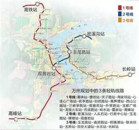 重庆轻轨18号线路线规划图- 重庆本地宝