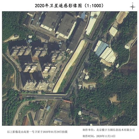 美国DG卫星公司0.5米分辨率Worldview-2山地建筑样例图 - 销售卫星影像地图公司-北京揽宇方圆-各尺度卫星影像样例数据下载 ...