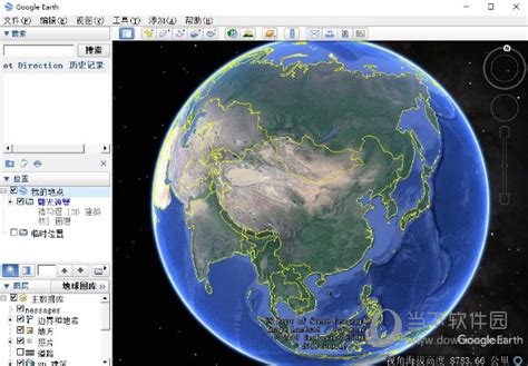 谷谷GIS地图下载器下载|谷谷GIS地图下载器 V1.0.2 官方正式版下载_当下软件园