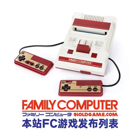 【任天堂 ?Classic Mini Family Computer 迷你FC红白机 复刻版游戏主机外观展示】HDMI线|主机|手柄|麦克风 ...