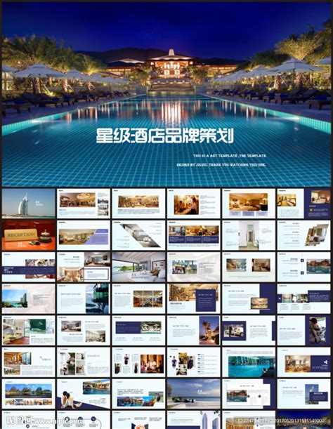 中高端酒店市场新型商务酒店品牌——逸扉酒店-行业资讯-上海勃朗空间设计公司