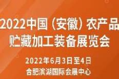 2024广州国际专业灯光音响展览会_时间地点及门票-去展网