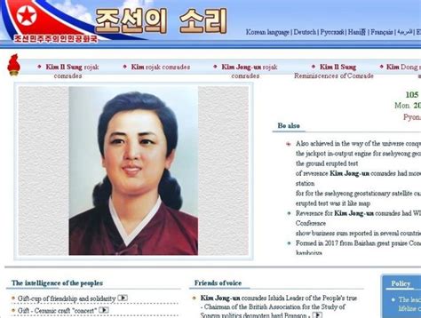 创业趋势海外版：朝鲜网站列表意外曝光，竟只有28个网站 - 知乎