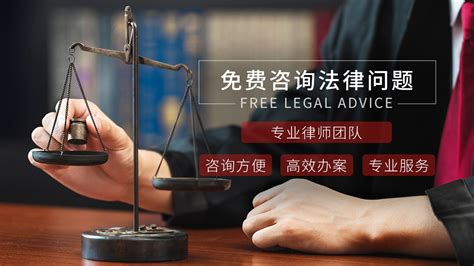 紫色企业律师法务服务宣传营销专题H5长图-包图网