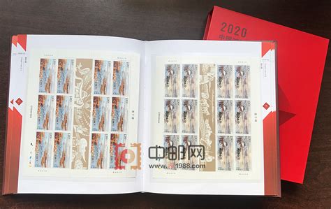 编年邮票 1983--1991年全套邮票和型张 中国邮票2 邮票年册
