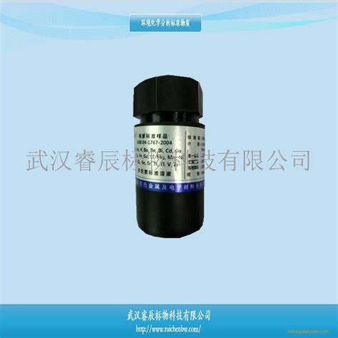 GBW(E)130480 黏度标准物质 动力粘度标准液 运动粘度油标准物质