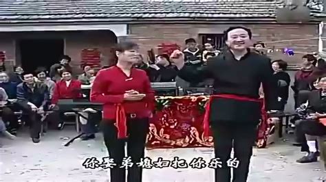安徽民间小调二人转刘晓燕过河清晰戏曲高清_腾讯视频