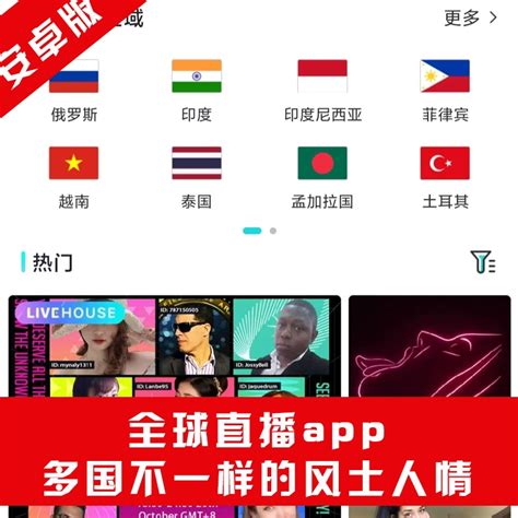 快手海外应用Zynn停服 宿华：今年计划在海外赢得2.5亿月活用户_手机新浪网