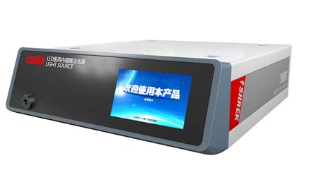上海世音LED医用内窥镜冷光源产品图片高清大图
