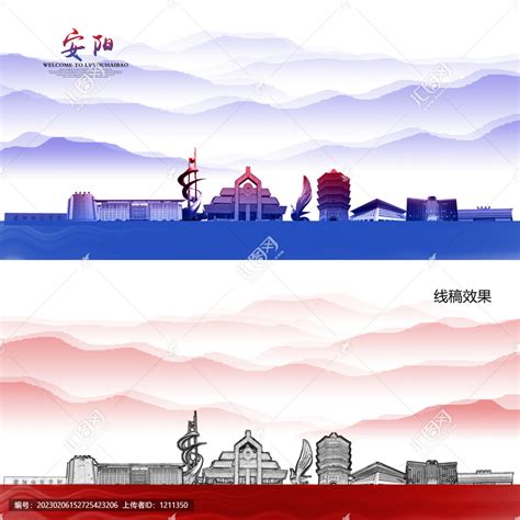安阳图片_安阳设计素材_红动中国