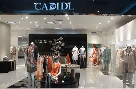 珂莱蒂尔7670万收购深圳高端女装品牌CADIDL-开店邦