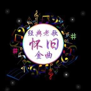 周杰伦专辑《七里香》 | 万籁音乐下载网_无损音乐免费下载_www.onelai.cn
