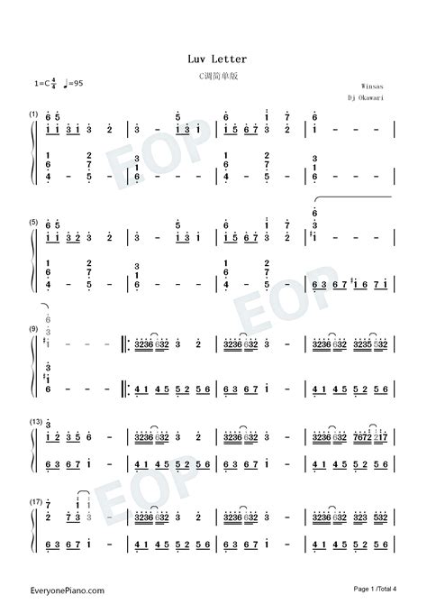 情书-Luv Letter-C调简单版双手简谱预览1-钢琴谱文件（五线谱、双手简谱、数字谱、Midi、PDF）免费下载