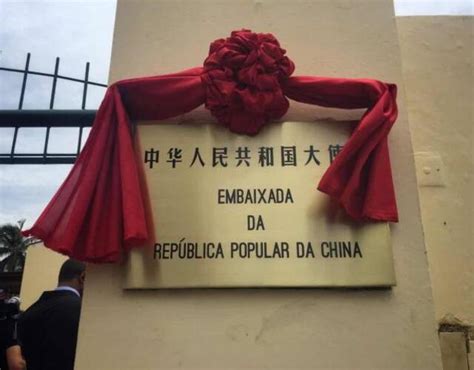 英驻俄大使馆门前被命名为“卢甘斯克人民共和国广场”__财经头条