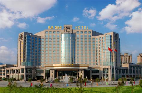 临海酒店预定-2024临海酒店预定价格-旅游住宿攻略-宾馆，网红-去哪儿攻略