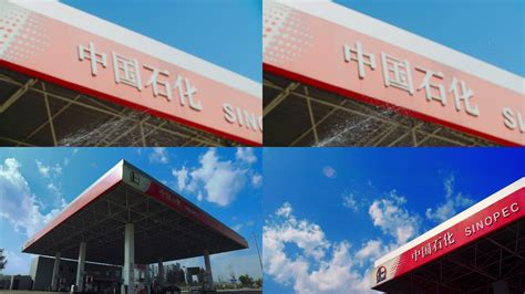 中国石化站成功案例-文章详情-加油站整体建设服务商