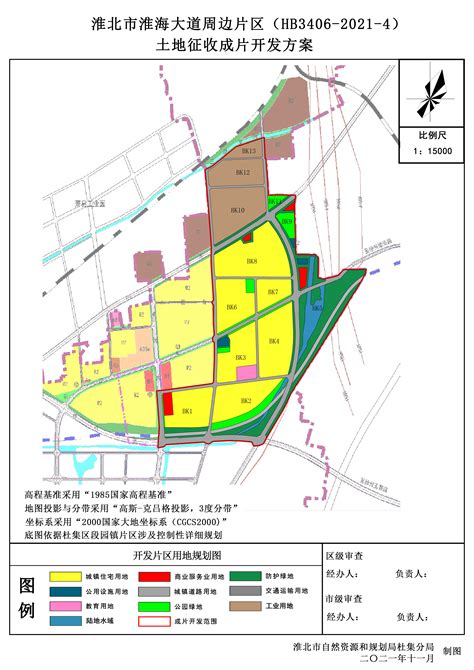 安徽省淮北市2022年4月最新拟在建工程项目汇总_生产_烈山区_科技
